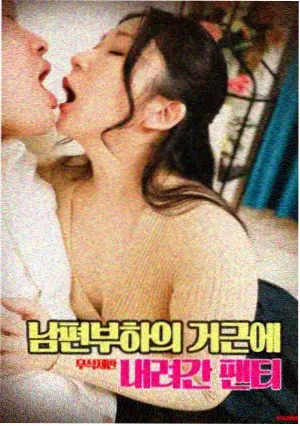 赶集的早晨乡镇短片集海报